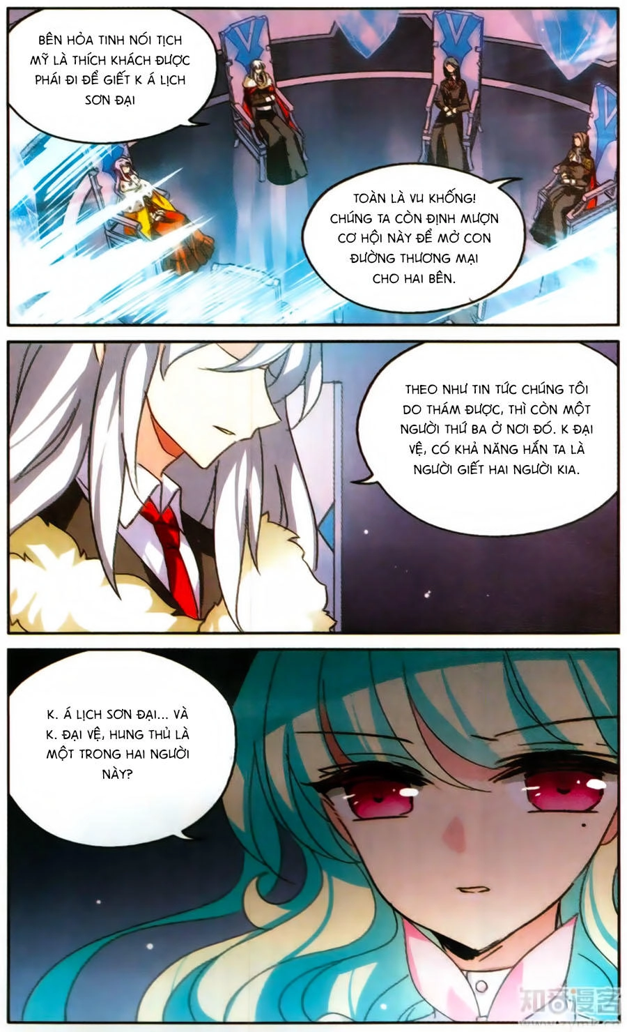 Xuyên Duyệt Tây Nguyên 3000 Chapter 214 - 8