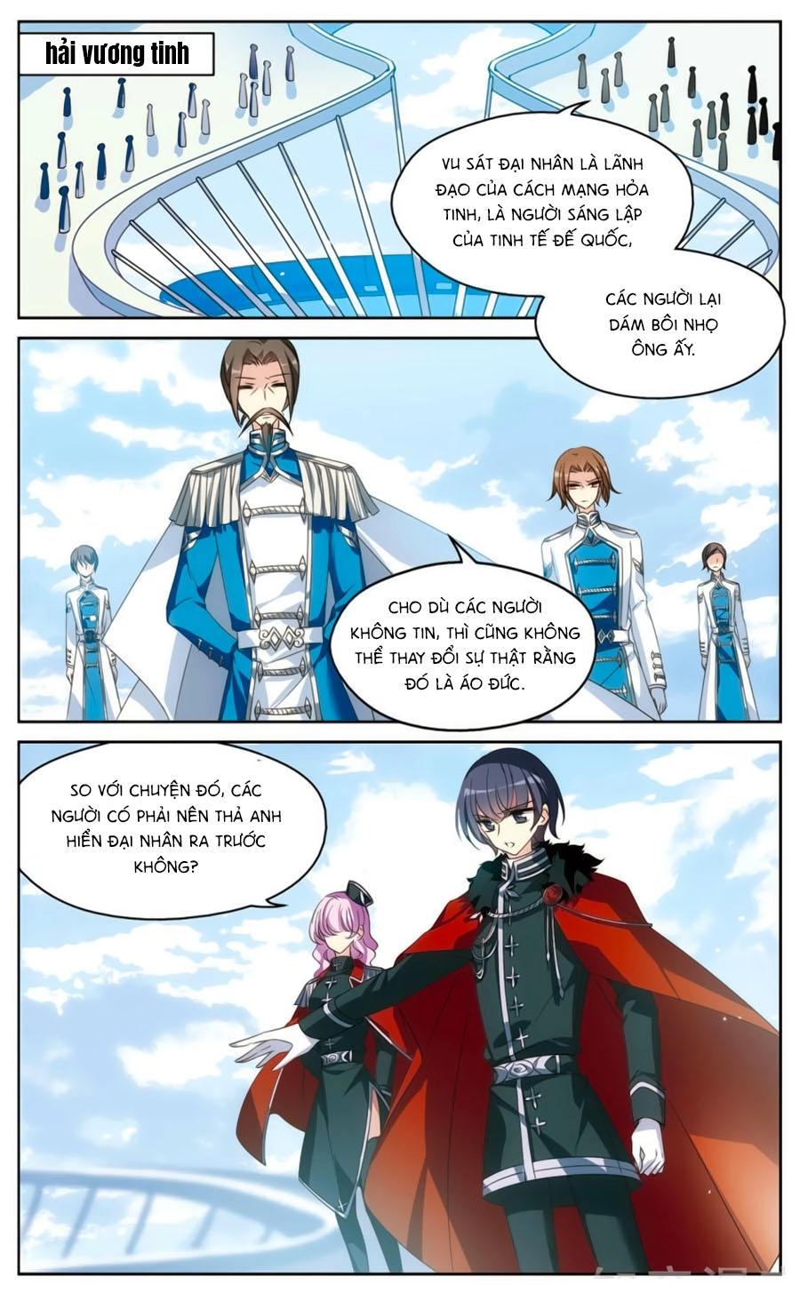 Xuyên Duyệt Tây Nguyên 3000 Chapter 216 - 6