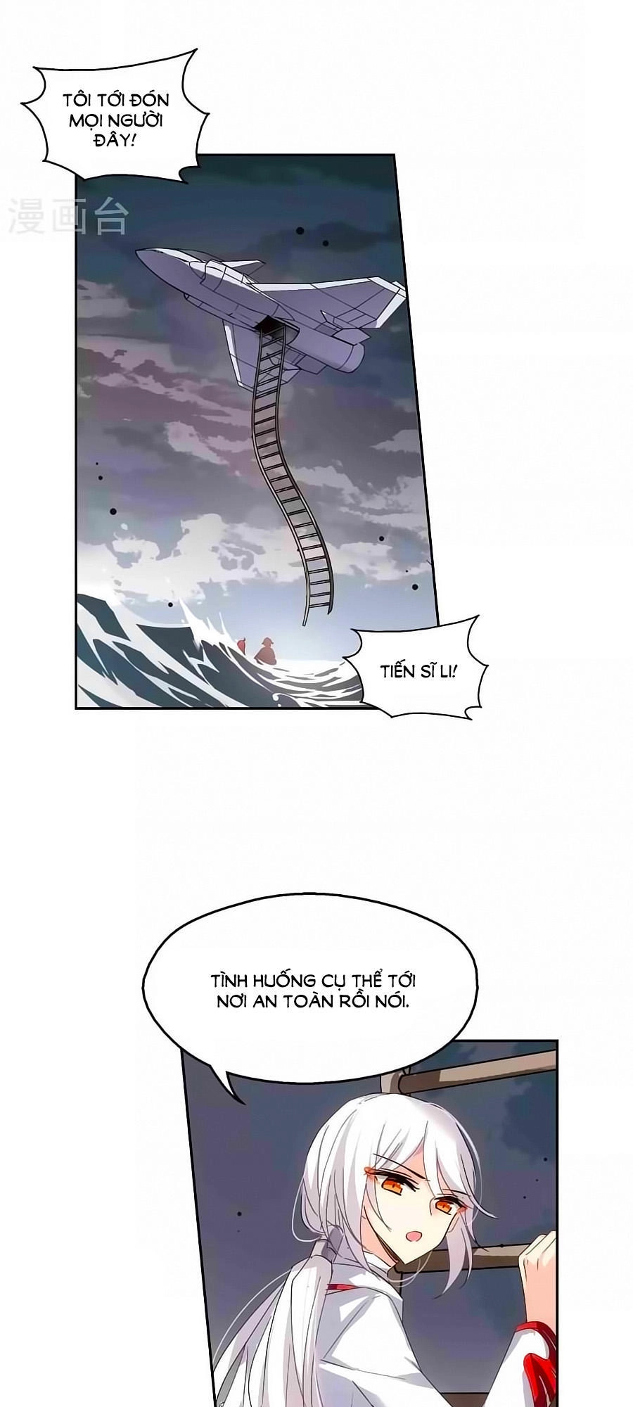 Xuyên Duyệt Tây Nguyên 3000 Chapter 224 - 2