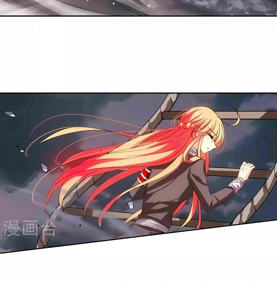 Xuyên Duyệt Tây Nguyên 3000 Chapter 224 - 5