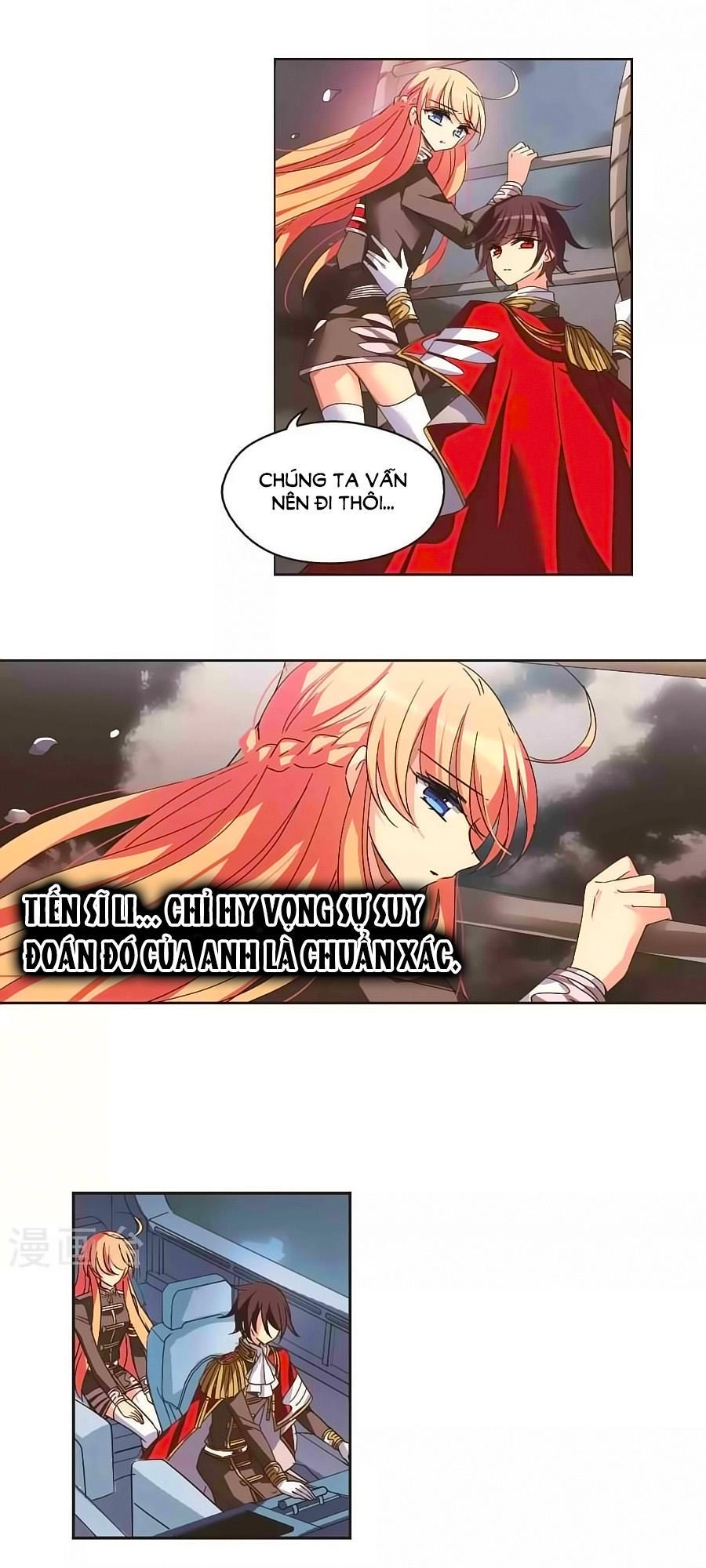 Xuyên Duyệt Tây Nguyên 3000 Chapter 224 - 18