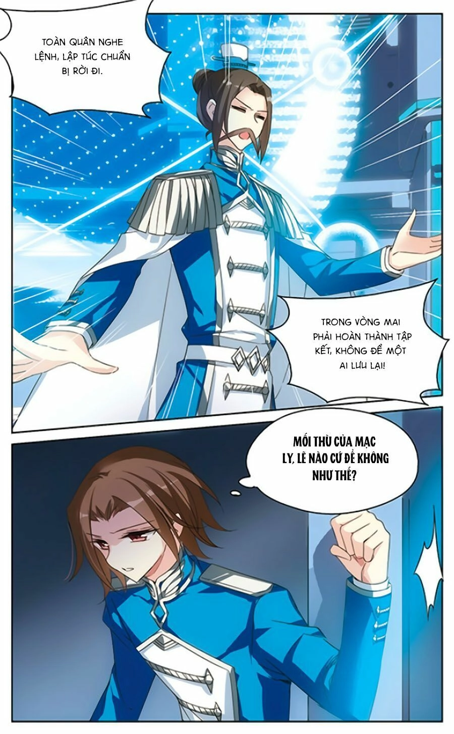 Xuyên Duyệt Tây Nguyên 3000 Chapter 225 - 10