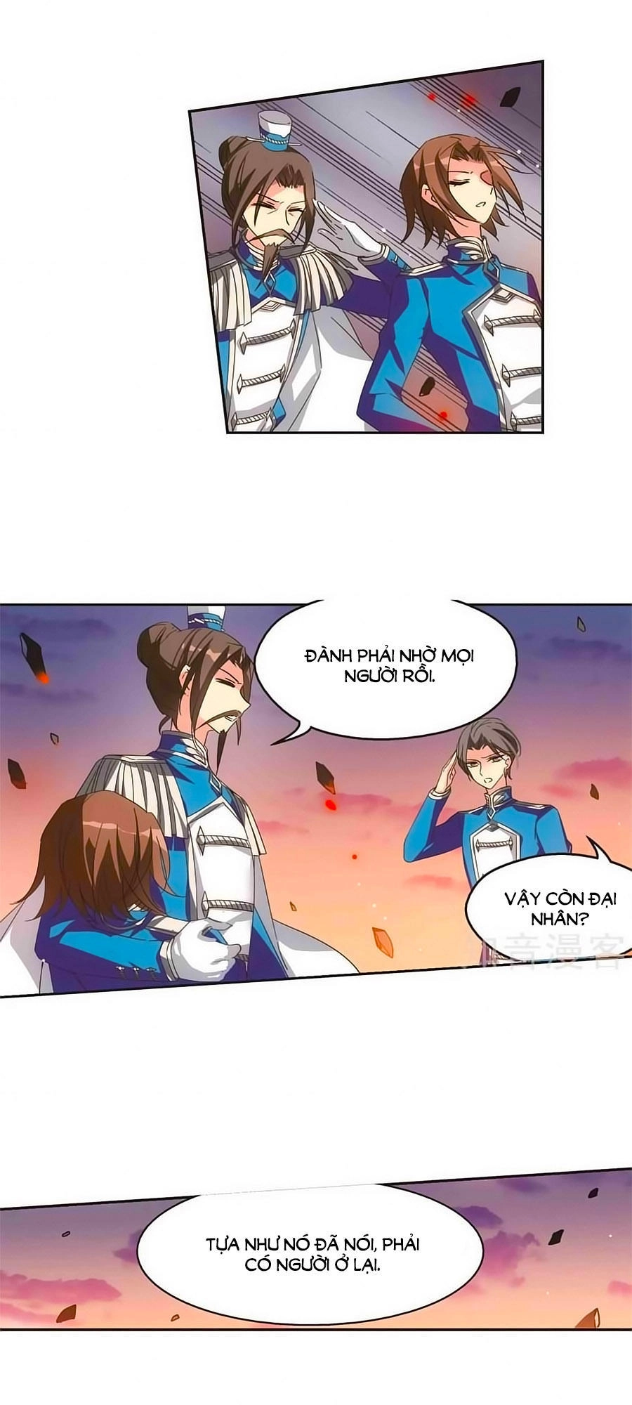 Xuyên Duyệt Tây Nguyên 3000 Chapter 226 - 14