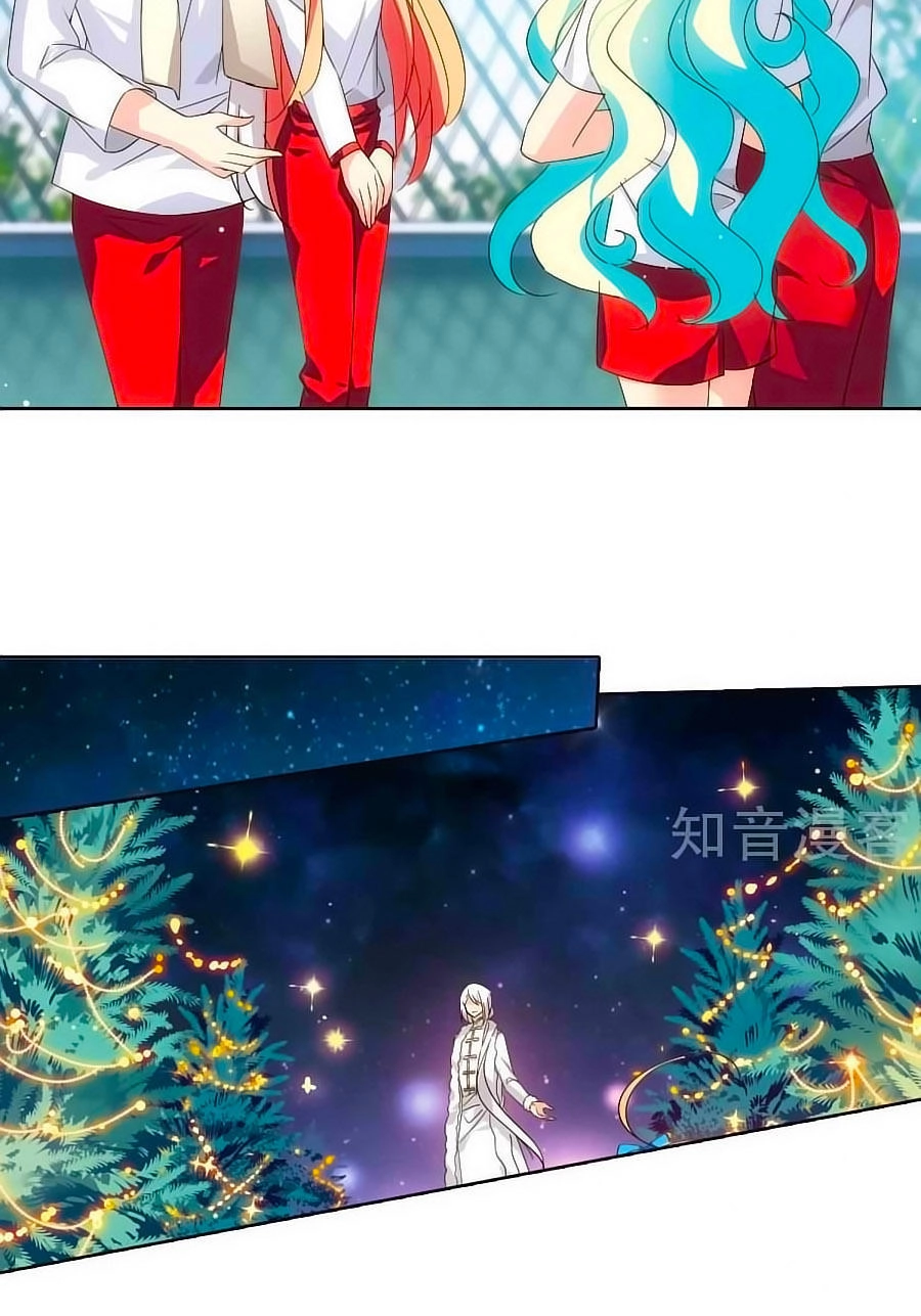 Xuyên Duyệt Tây Nguyên 3000 Chapter 228 - 21