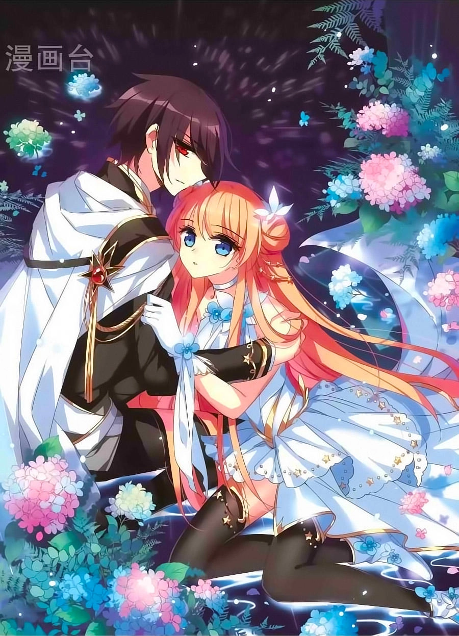 Xuyên Duyệt Tây Nguyên 3000 Chapter 229 - 1