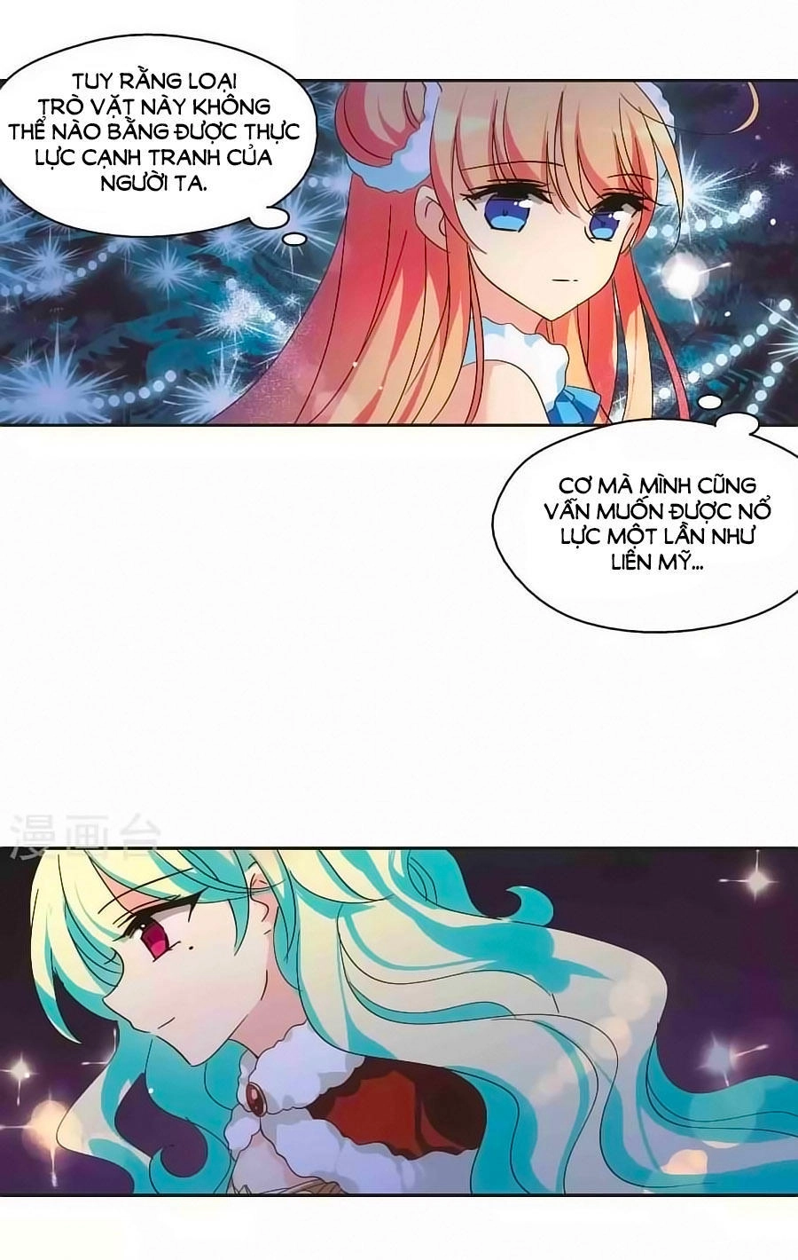 Xuyên Duyệt Tây Nguyên 3000 Chapter 229 - 11