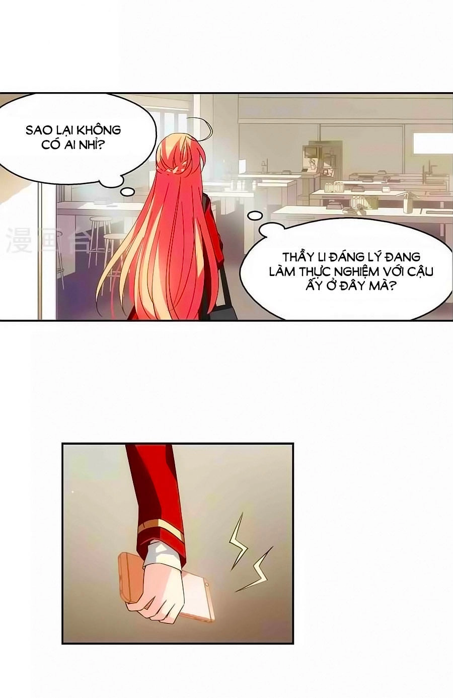 Xuyên Duyệt Tây Nguyên 3000 Chapter 230 - 7