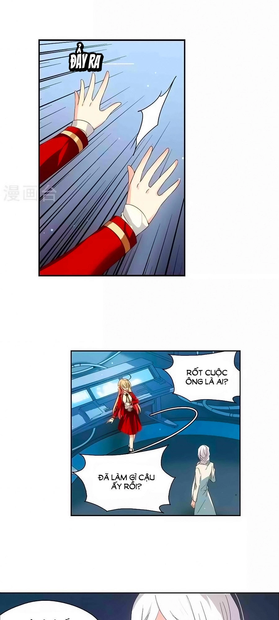 Xuyên Duyệt Tây Nguyên 3000 Chapter 230 - 20