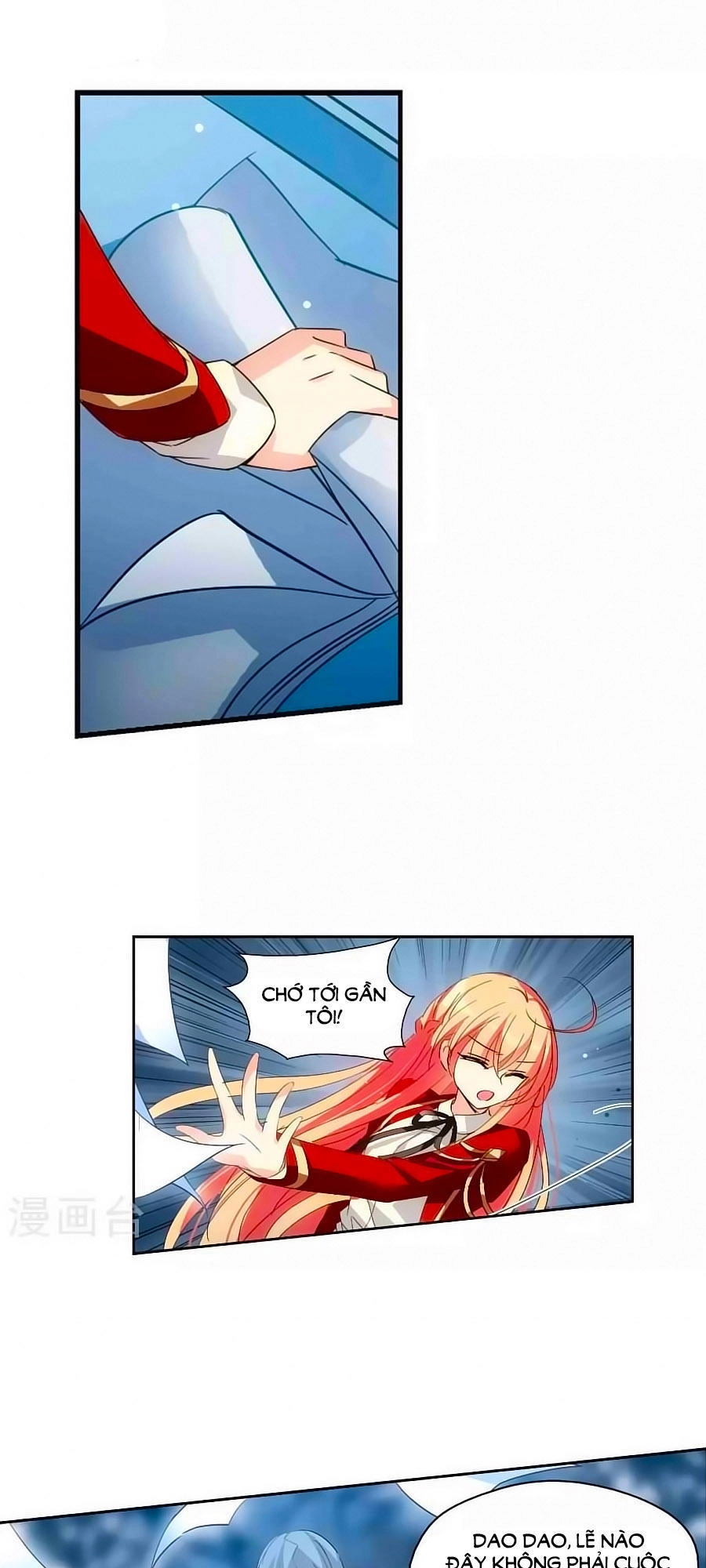 Xuyên Duyệt Tây Nguyên 3000 Chapter 230 - 26