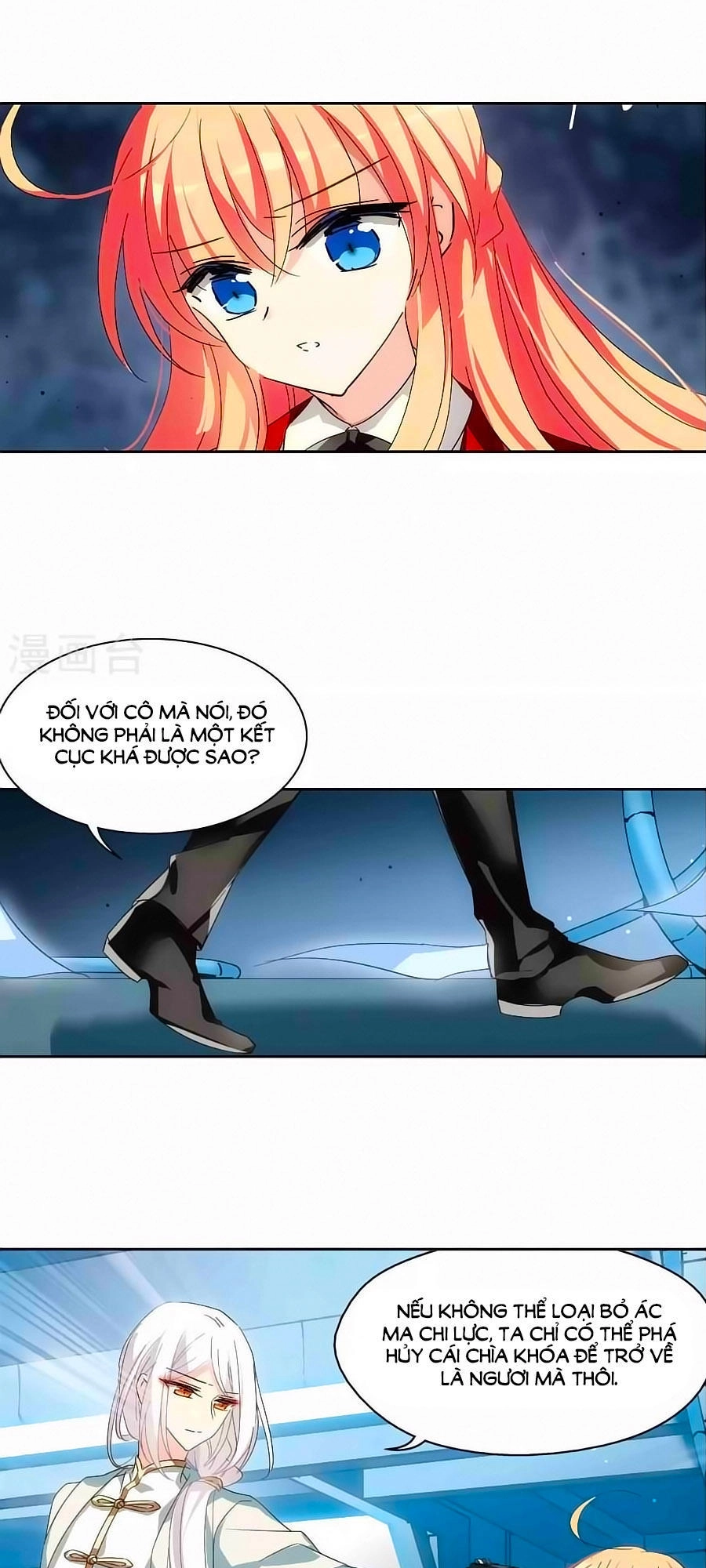 Xuyên Duyệt Tây Nguyên 3000 Chapter 230 - 30