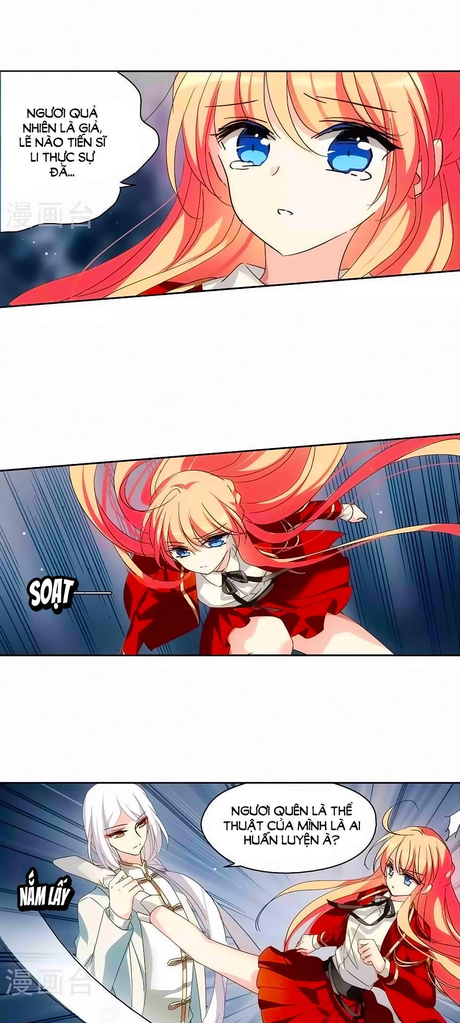 Xuyên Duyệt Tây Nguyên 3000 Chapter 230 - 32