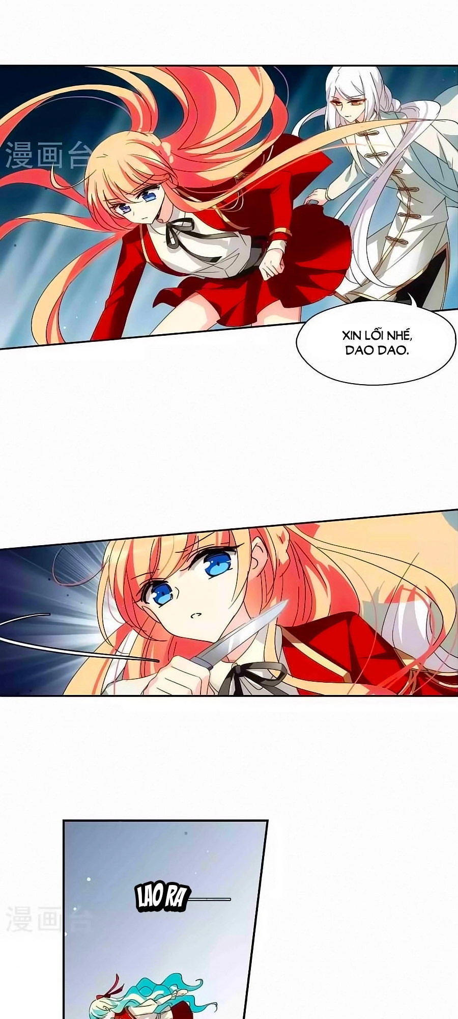 Xuyên Duyệt Tây Nguyên 3000 Chapter 230 - 34