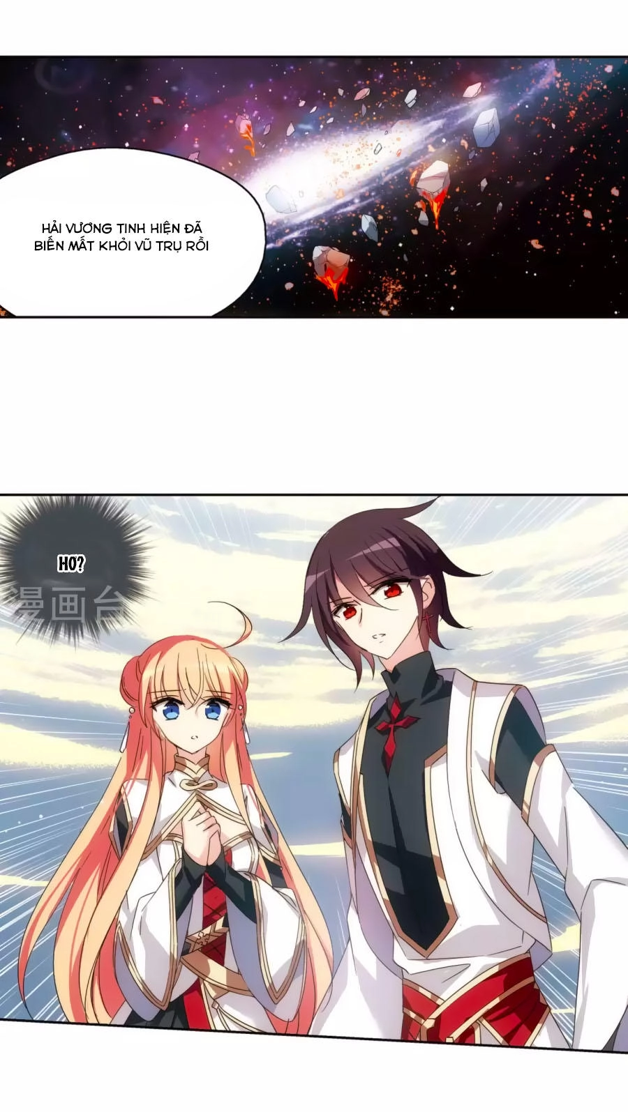 Xuyên Duyệt Tây Nguyên 3000 Chapter 232 - 24