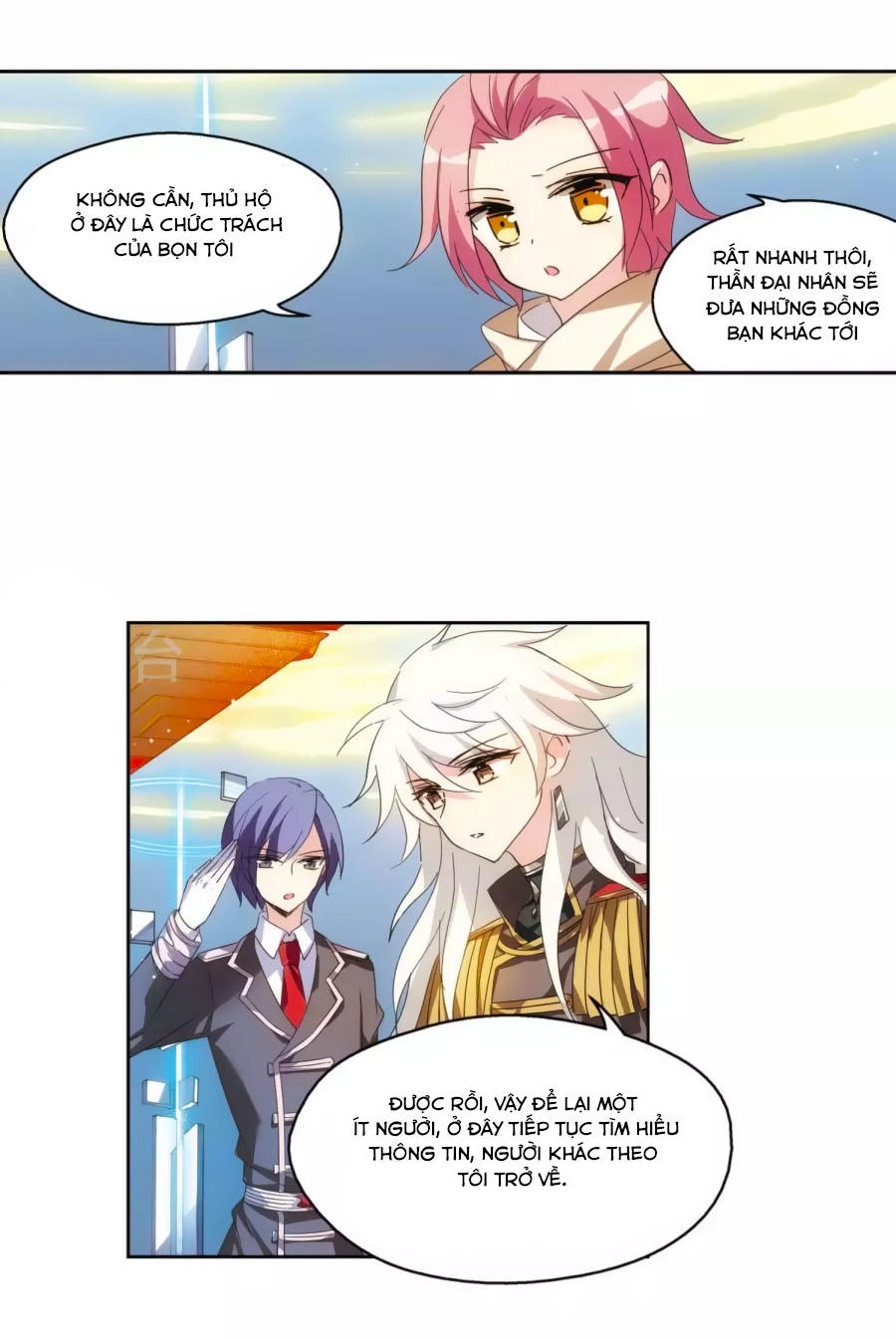 Xuyên Duyệt Tây Nguyên 3000 Chapter 232 - 38