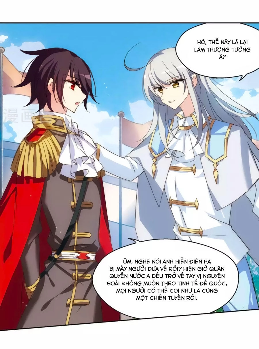 Xuyên Duyệt Tây Nguyên 3000 Chapter 232 - 42