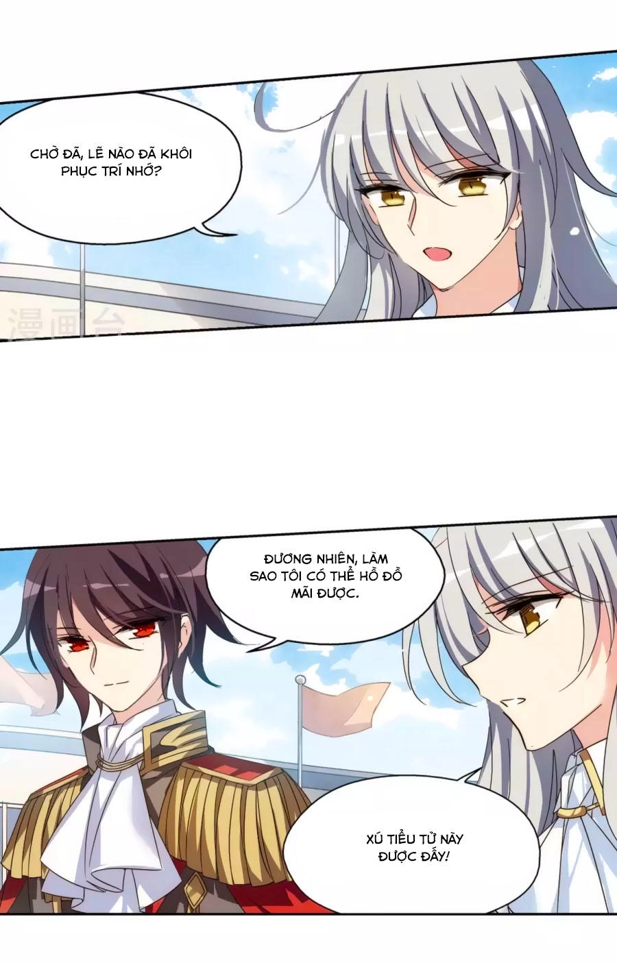 Xuyên Duyệt Tây Nguyên 3000 Chapter 232 - 44