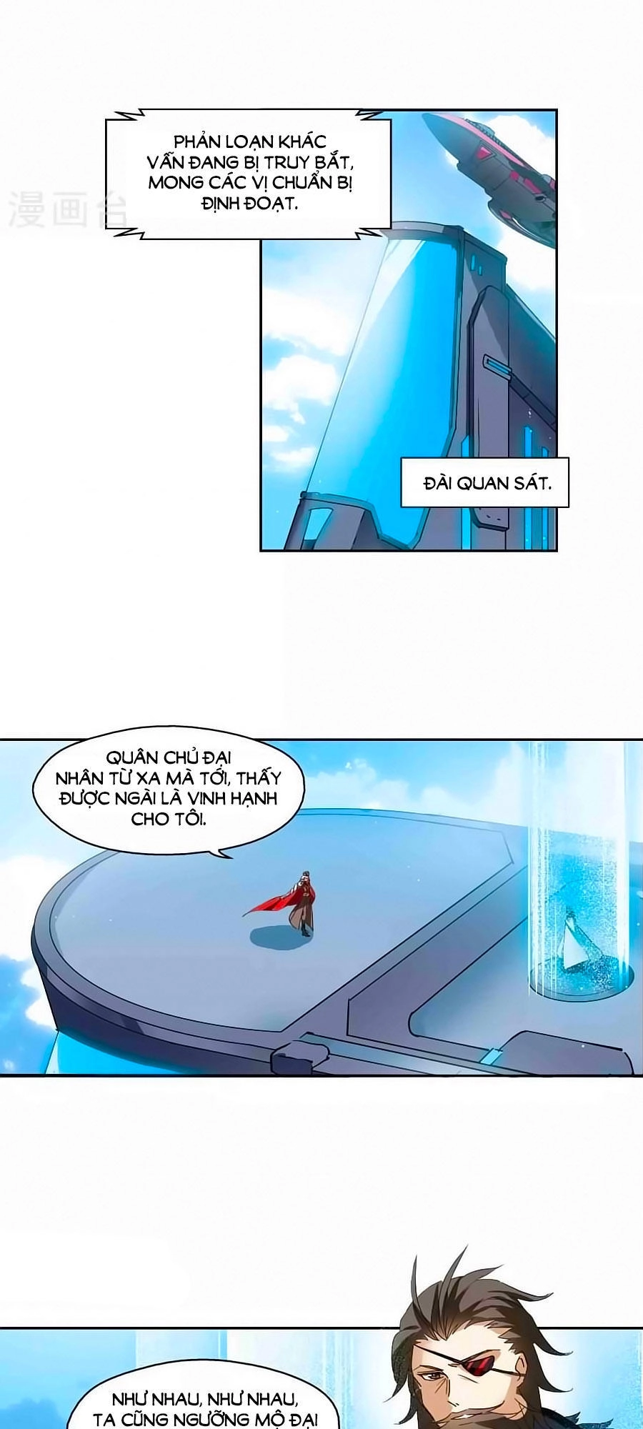 Xuyên Duyệt Tây Nguyên 3000 Chapter 234 - 4