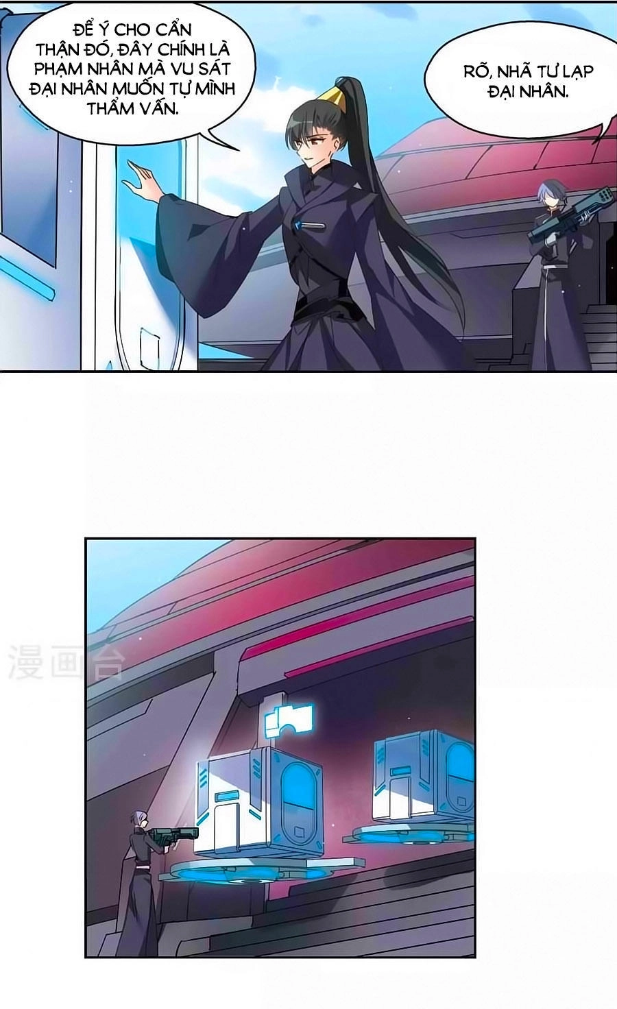 Xuyên Duyệt Tây Nguyên 3000 Chapter 234 - 7