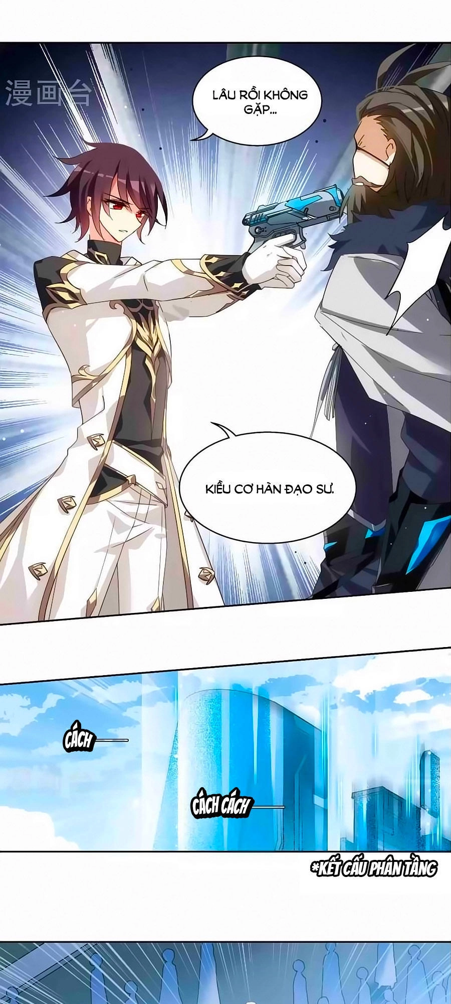 Xuyên Duyệt Tây Nguyên 3000 Chapter 234 - 18