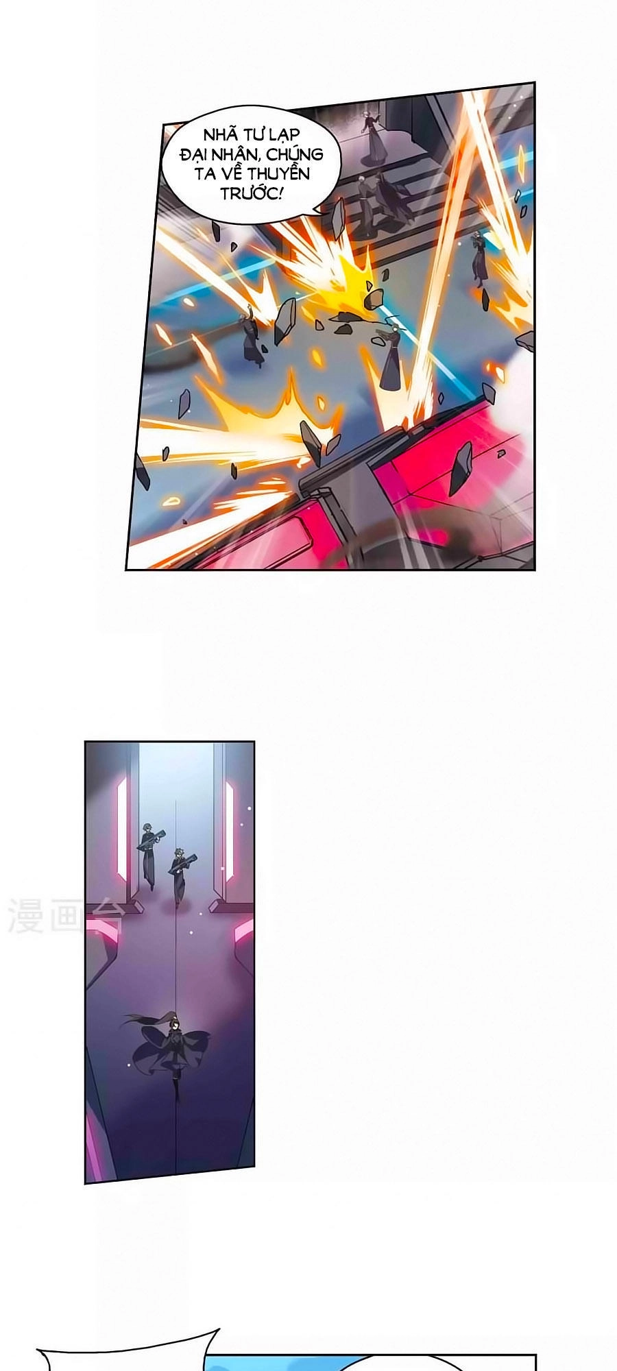 Xuyên Duyệt Tây Nguyên 3000 Chapter 234 - 24