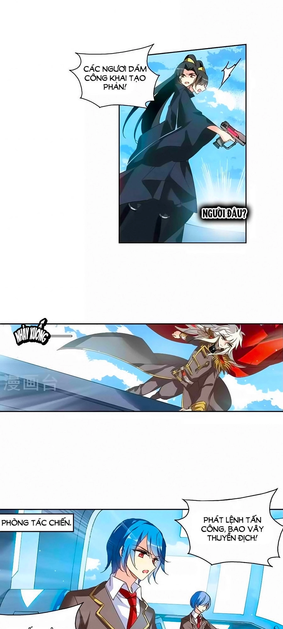 Xuyên Duyệt Tây Nguyên 3000 Chapter 235 - 22