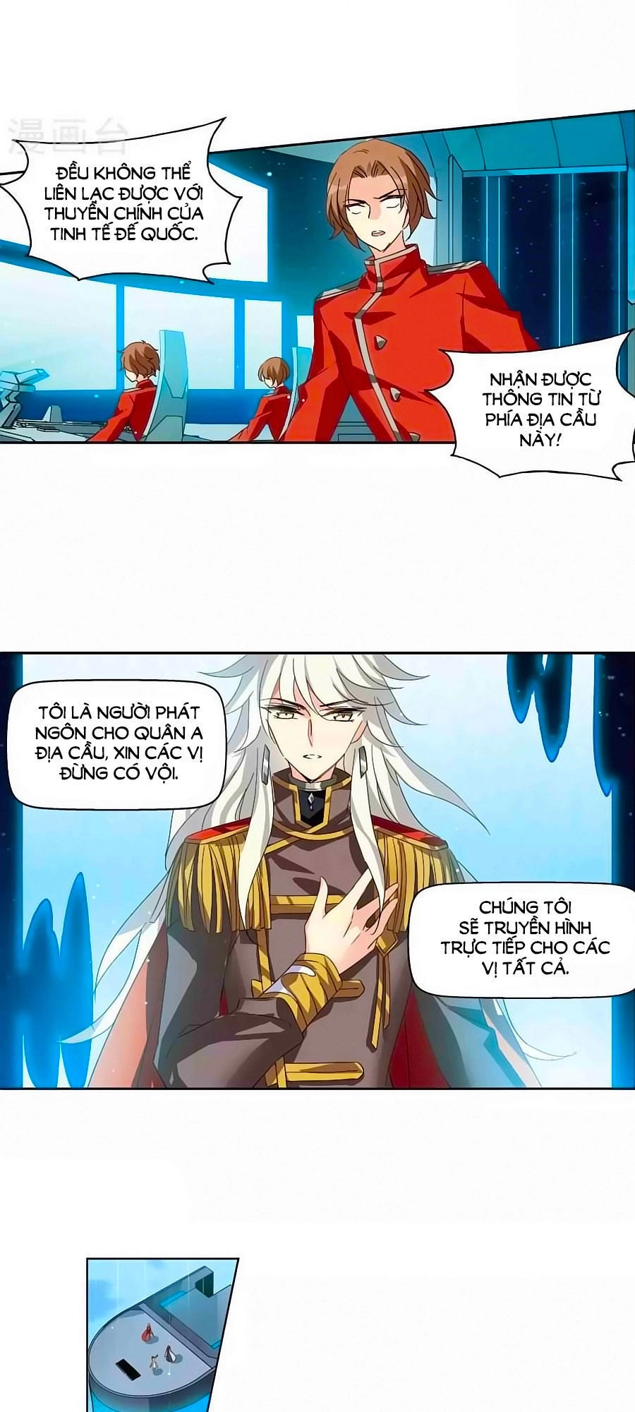 Xuyên Duyệt Tây Nguyên 3000 Chapter 235 - 30