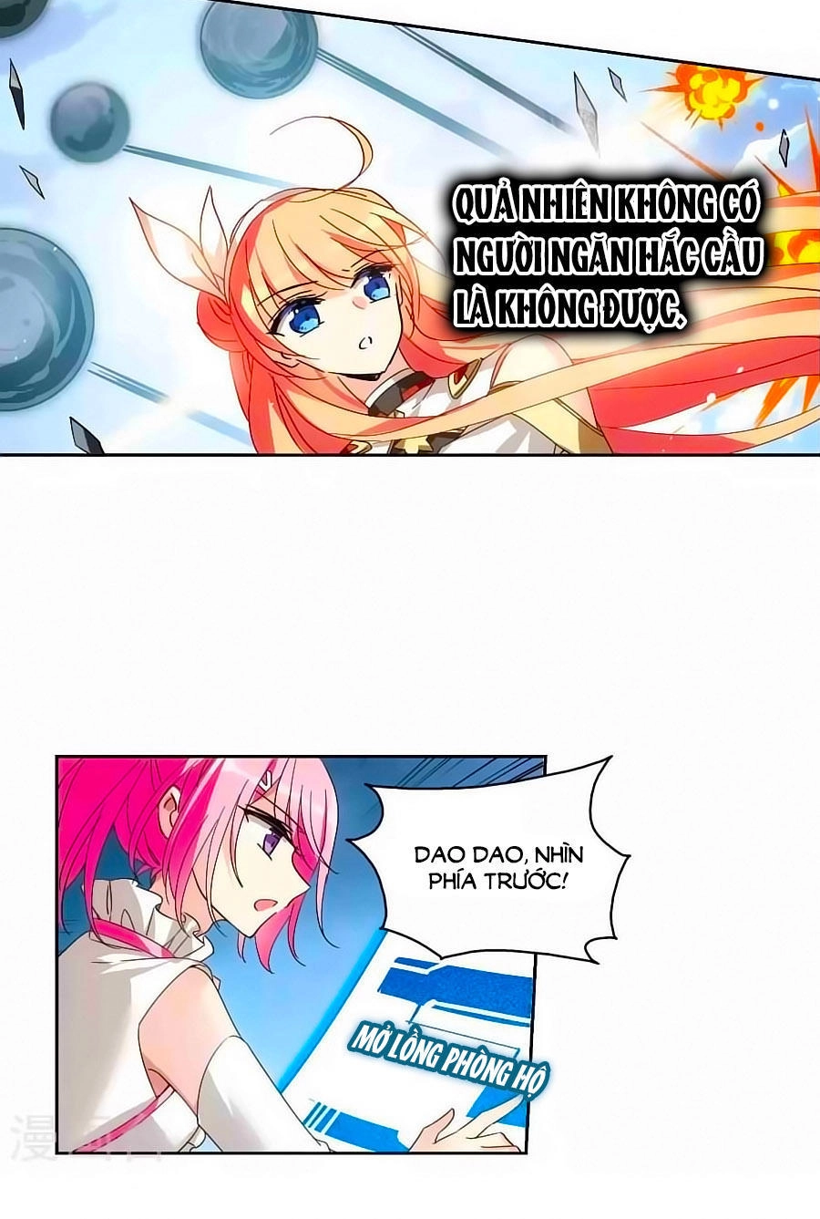 Xuyên Duyệt Tây Nguyên 3000 Chapter 236 - 31