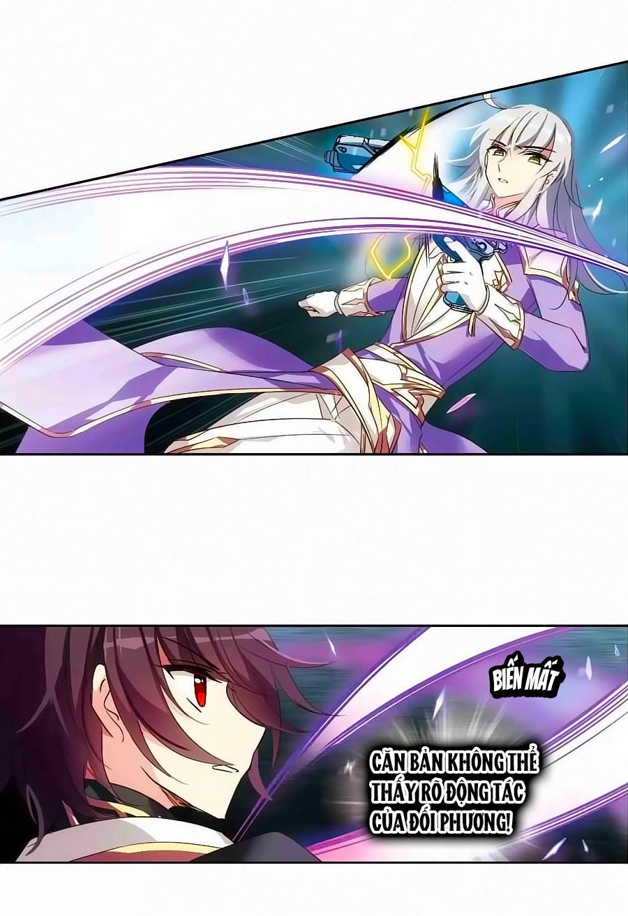 Xuyên Duyệt Tây Nguyên 3000 Chapter 238 - 21