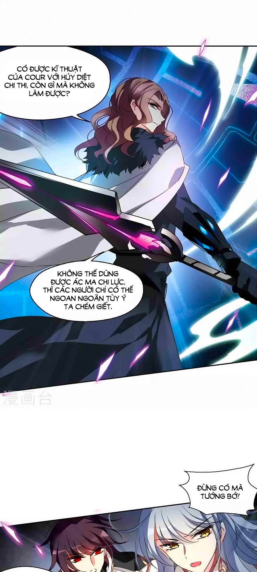 Xuyên Duyệt Tây Nguyên 3000 Chapter 238 - 24