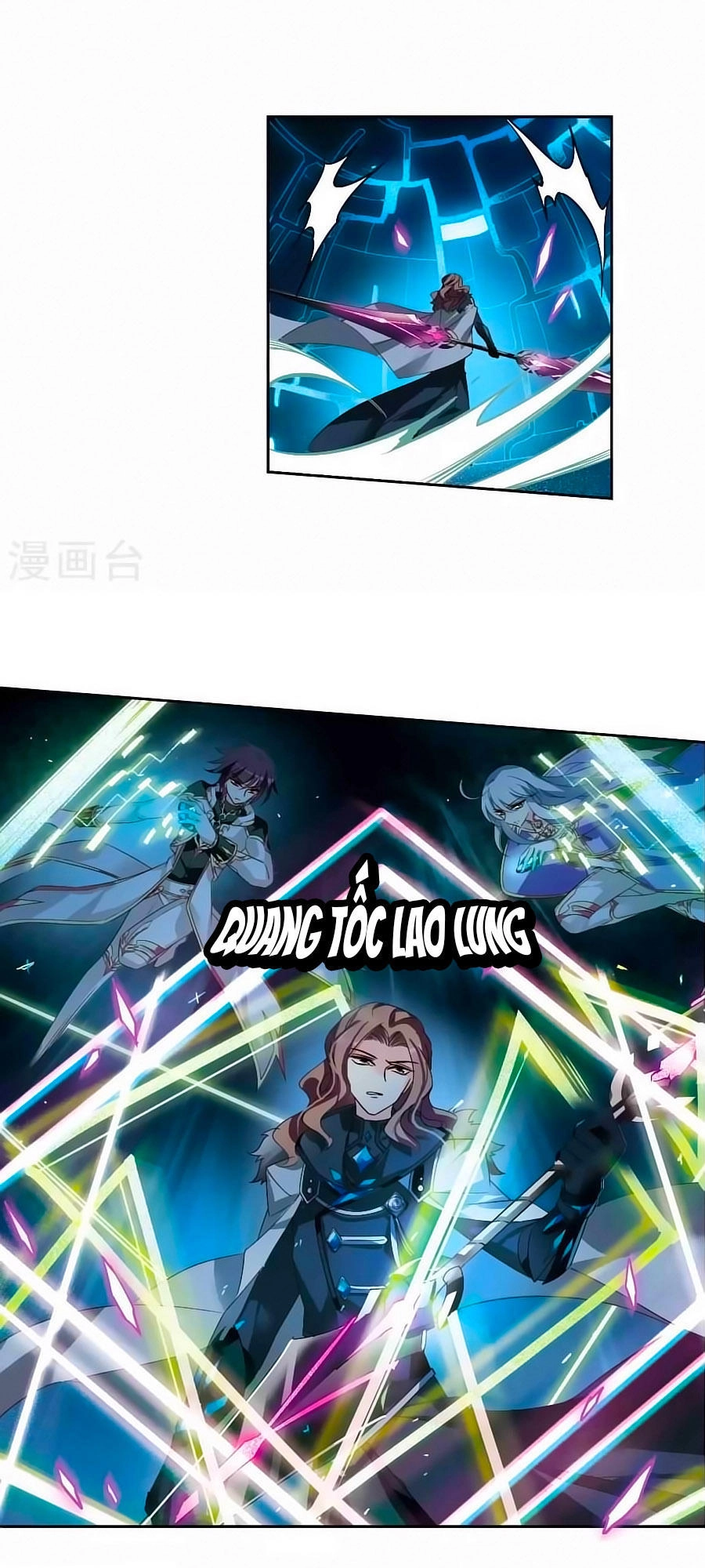 Xuyên Duyệt Tây Nguyên 3000 Chapter 238 - 26