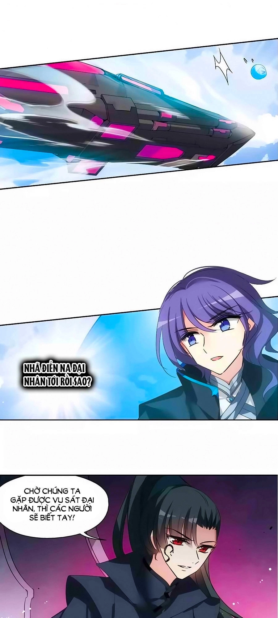 Xuyên Duyệt Tây Nguyên 3000 Chapter 239 - 16