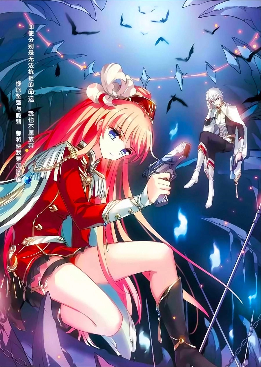 Xuyên Duyệt Tây Nguyên 3000 Chapter 240 - 1