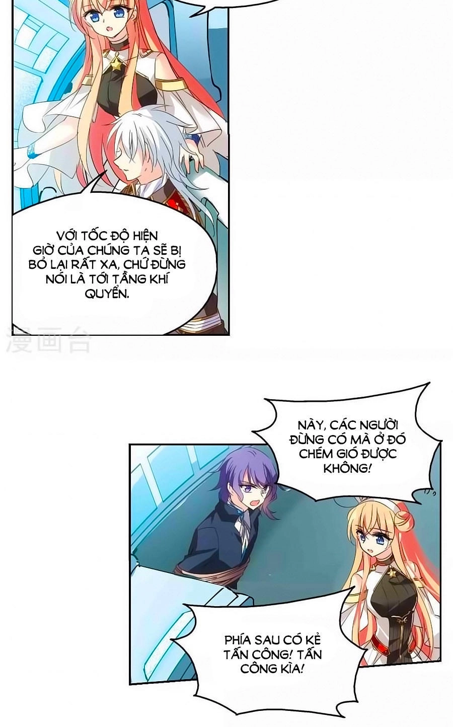 Xuyên Duyệt Tây Nguyên 3000 Chapter 240 - 33