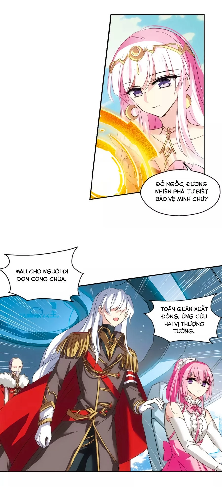 Xuyên Duyệt Tây Nguyên 3000 Chapter 243 - 27