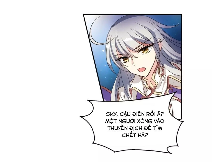 Xuyên Duyệt Tây Nguyên 3000 Chapter 244 - 4