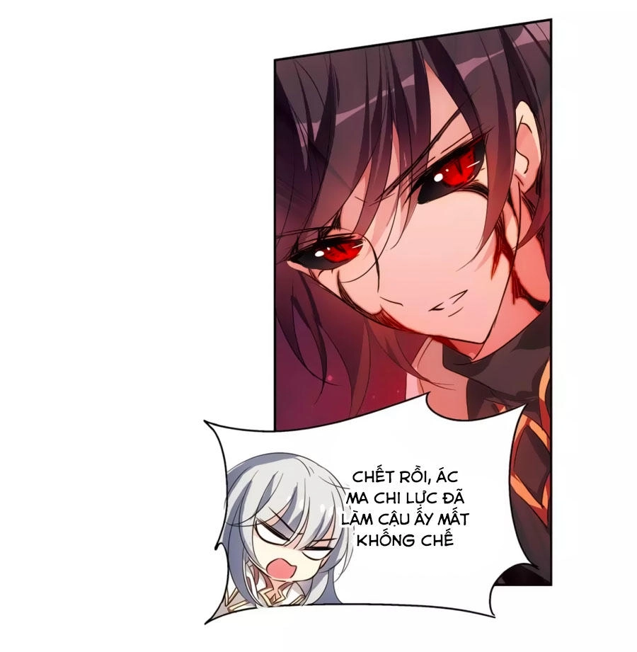 Xuyên Duyệt Tây Nguyên 3000 Chapter 244 - 9