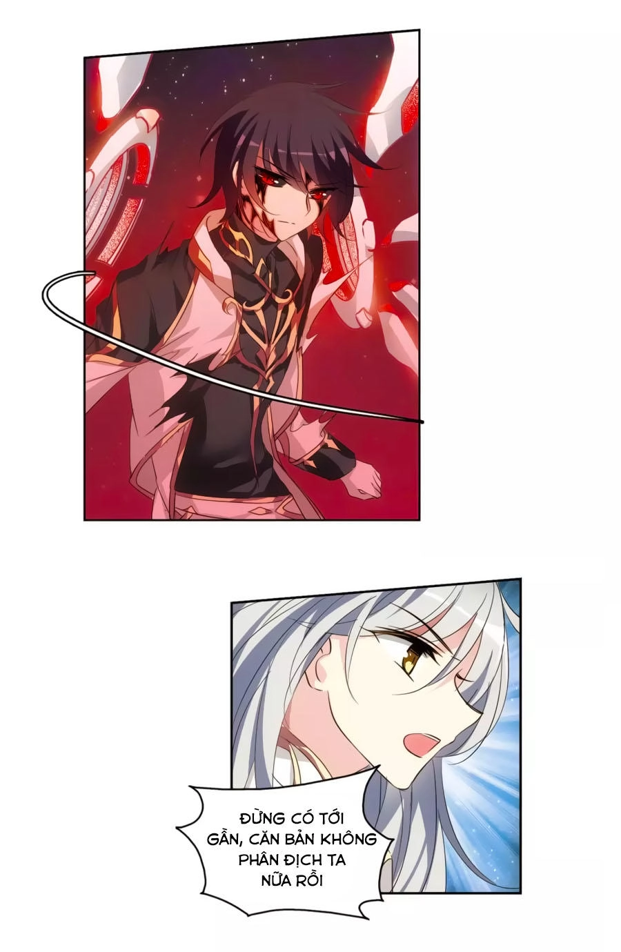 Xuyên Duyệt Tây Nguyên 3000 Chapter 244 - 11