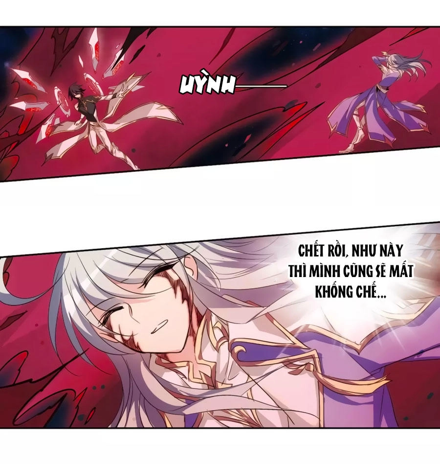 Xuyên Duyệt Tây Nguyên 3000 Chapter 244 - 16