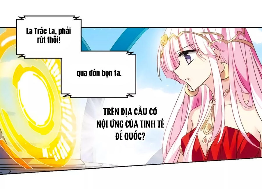 Xuyên Duyệt Tây Nguyên 3000 Chapter 245 - 25