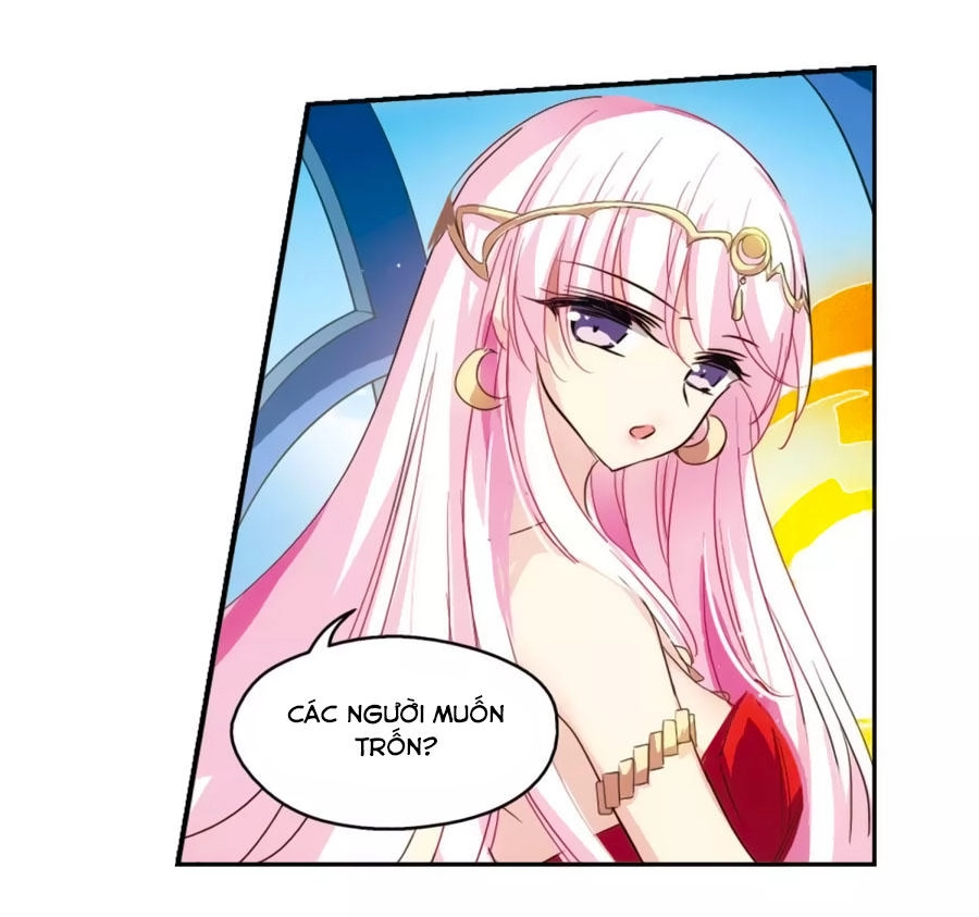 Xuyên Duyệt Tây Nguyên 3000 Chapter 245 - 27