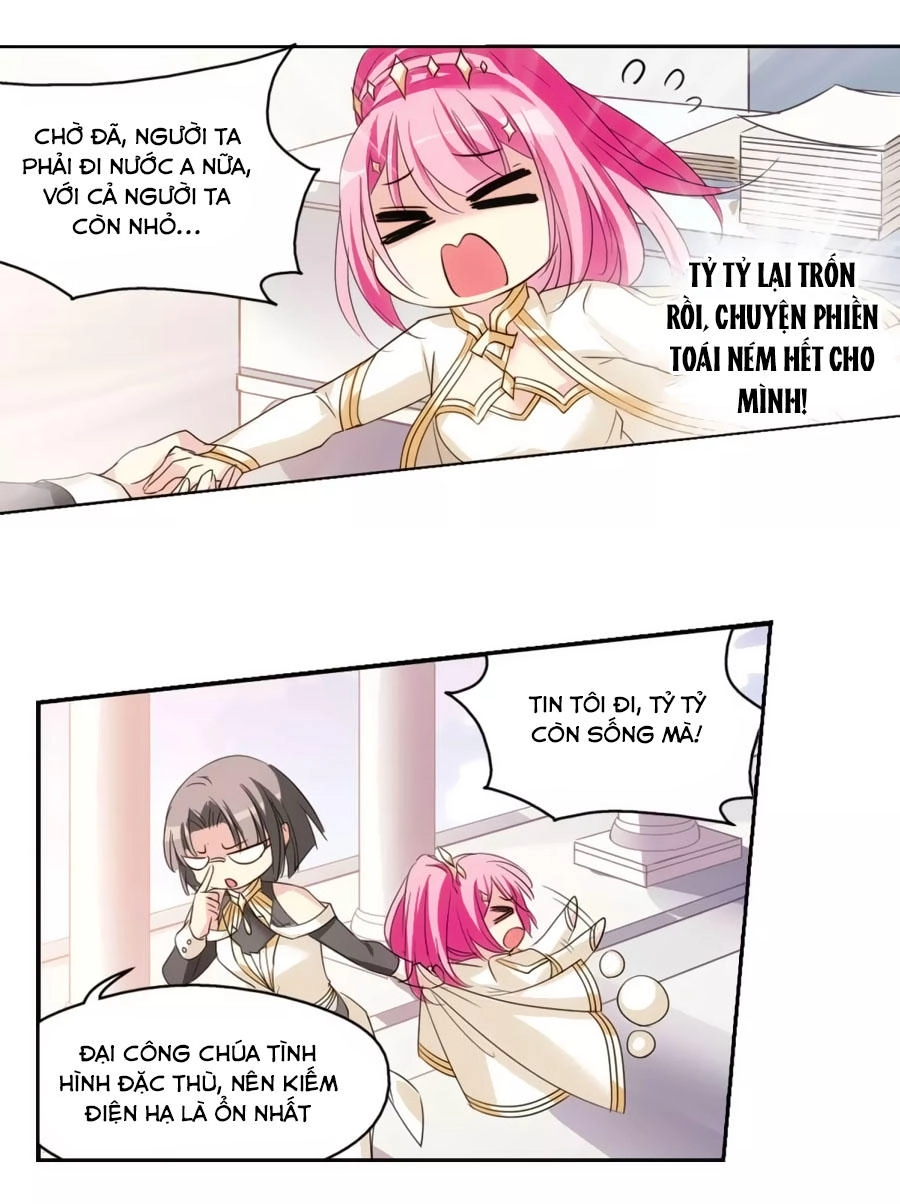 Xuyên Duyệt Tây Nguyên 3000 Chapter 246.2 - 26