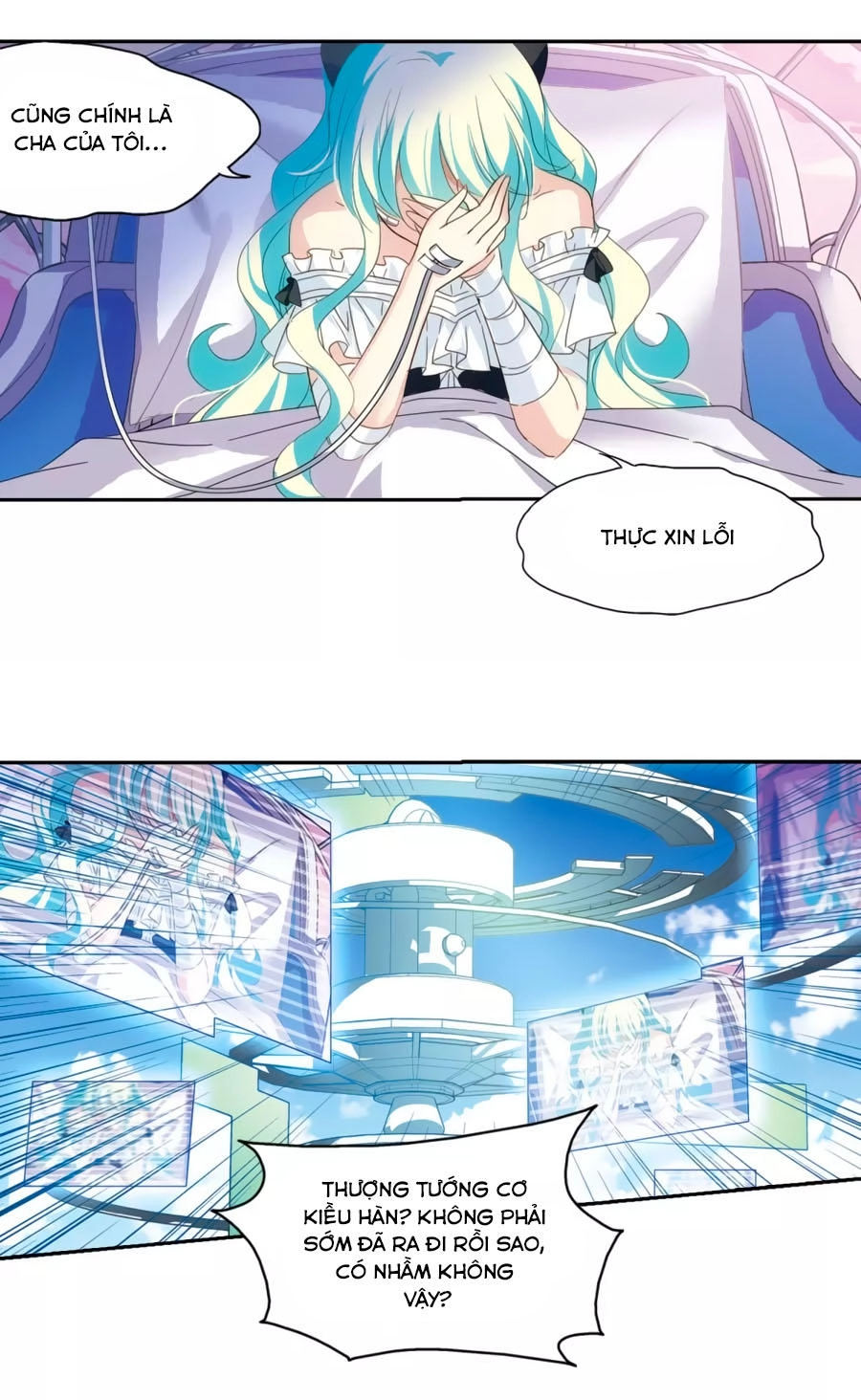 Xuyên Duyệt Tây Nguyên 3000 Chapter 249 - 17