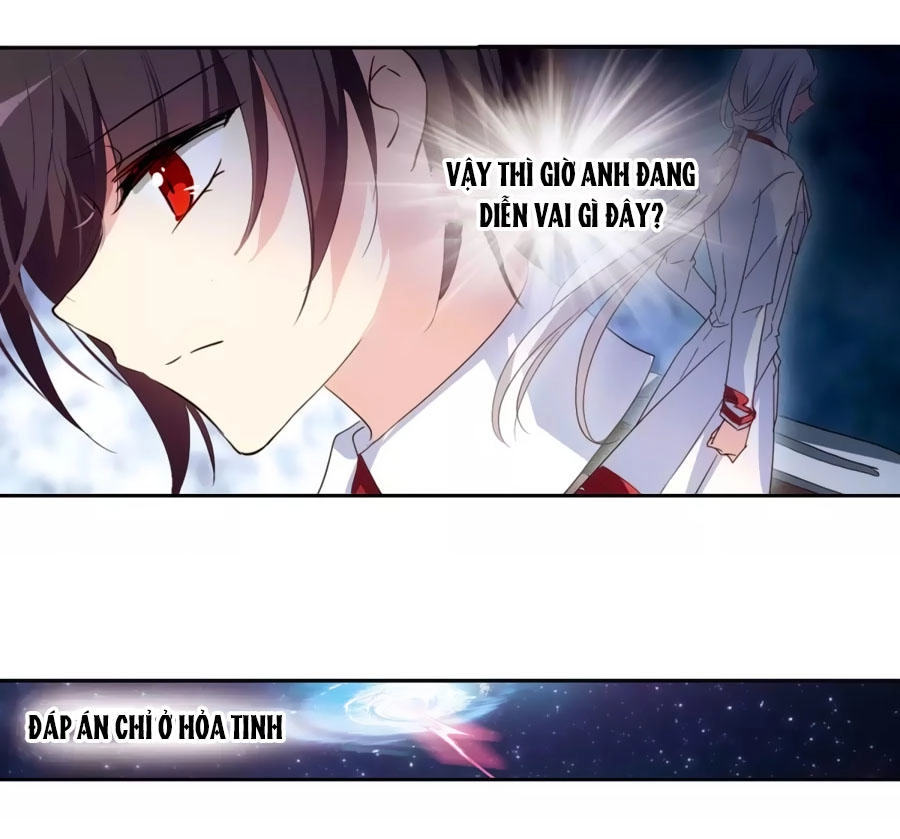 Xuyên Duyệt Tây Nguyên 3000 Chapter 249 - 48