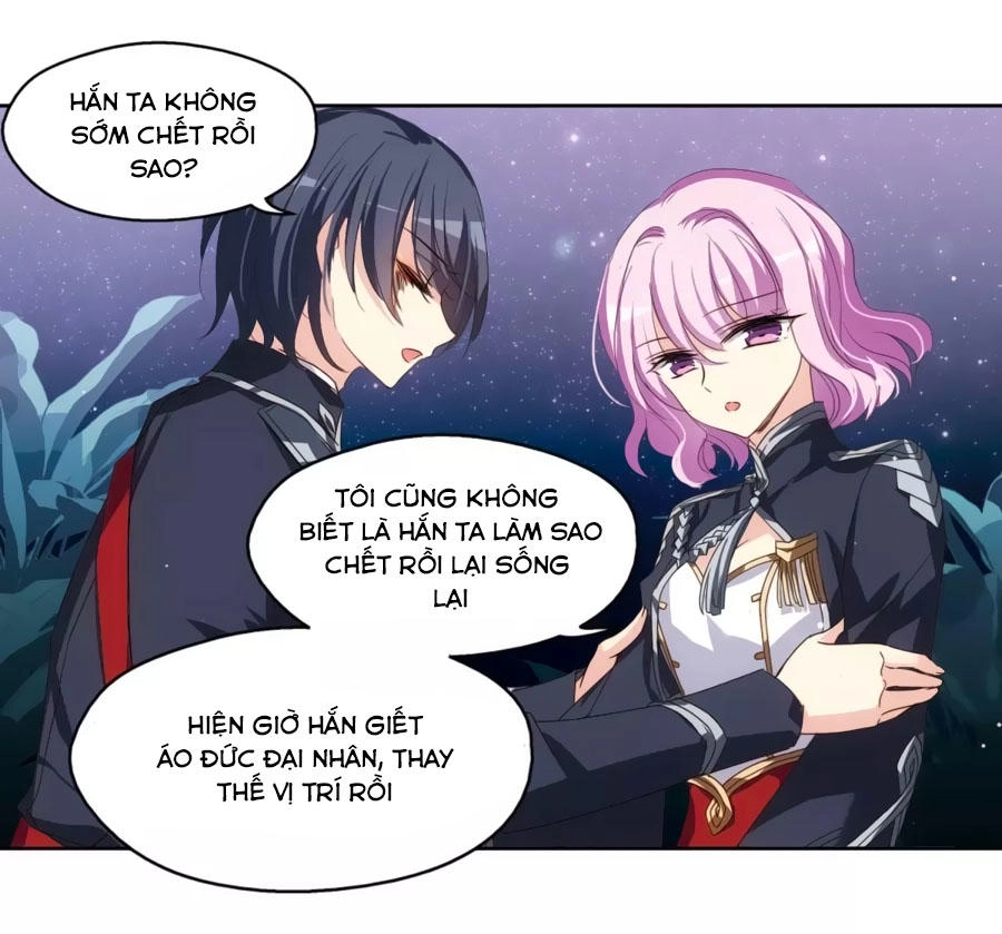 Xuyên Duyệt Tây Nguyên 3000 Chapter 250 - 5