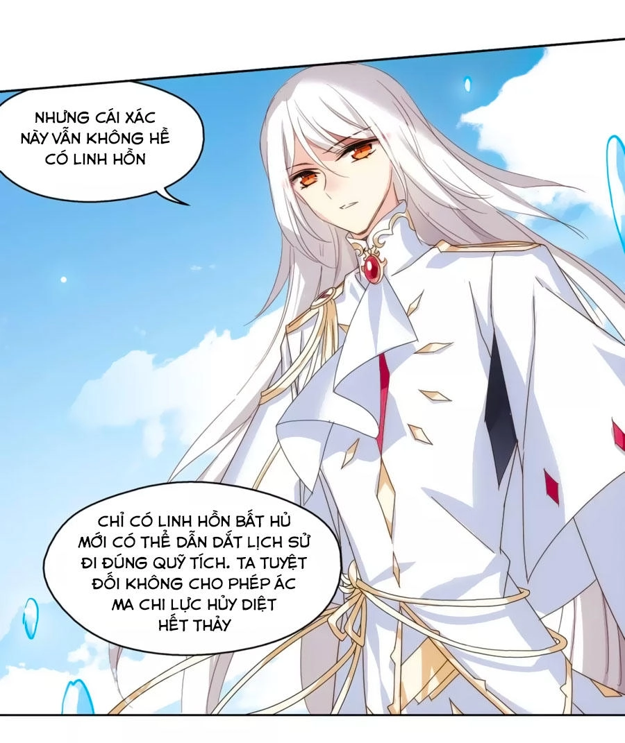 Xuyên Duyệt Tây Nguyên 3000 Chapter 250 - 31