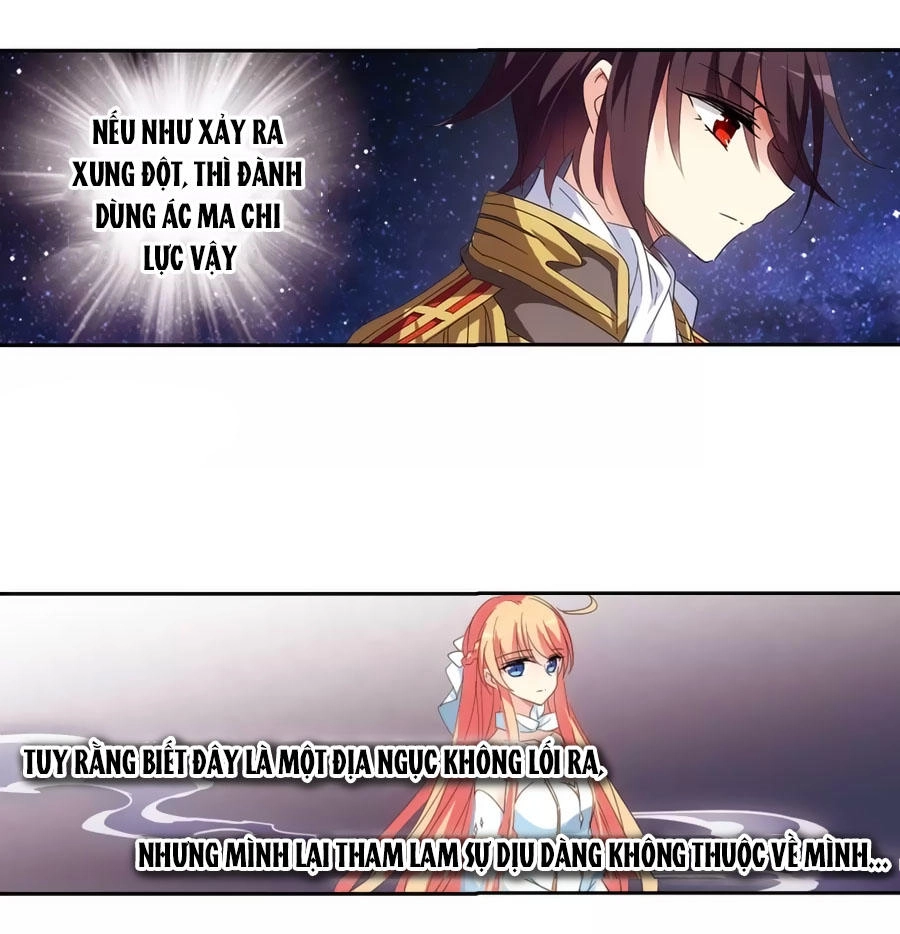 Xuyên Duyệt Tây Nguyên 3000 Chapter 250 - 41