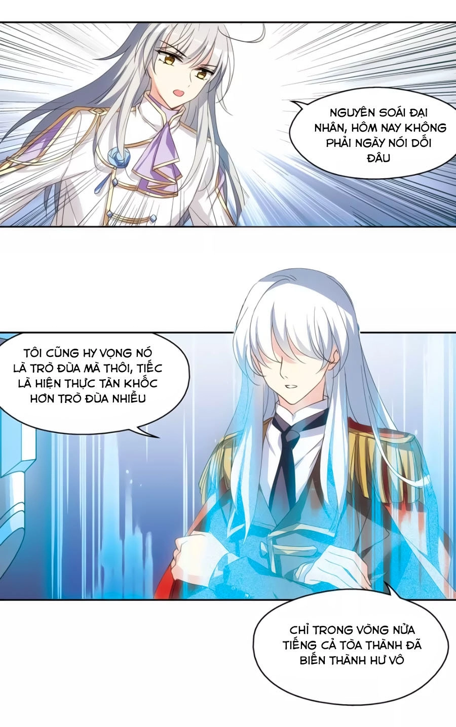 Xuyên Duyệt Tây Nguyên 3000 Chapter 251 - 14