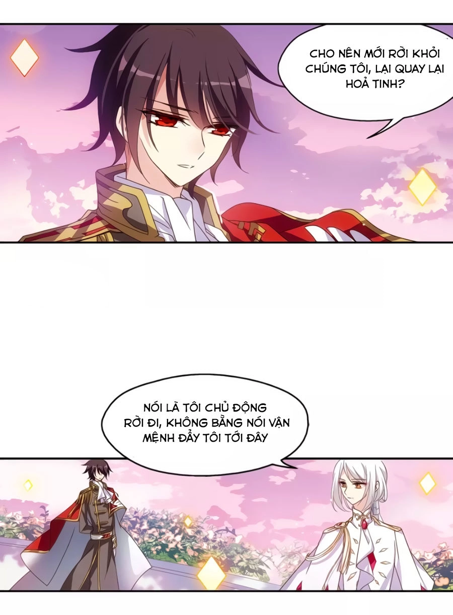 Xuyên Duyệt Tây Nguyên 3000 Chapter 252 - 13