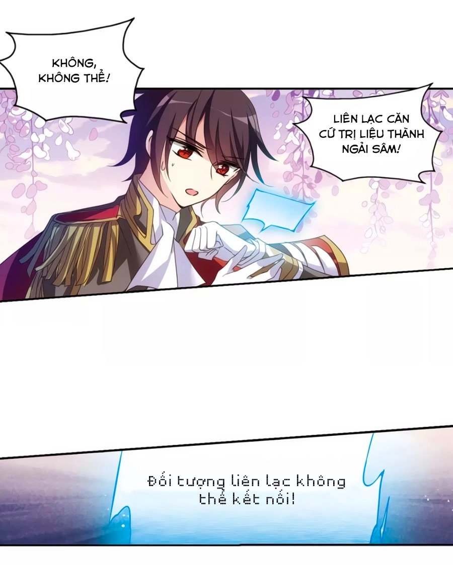 Xuyên Duyệt Tây Nguyên 3000 Chapter 252 - 30