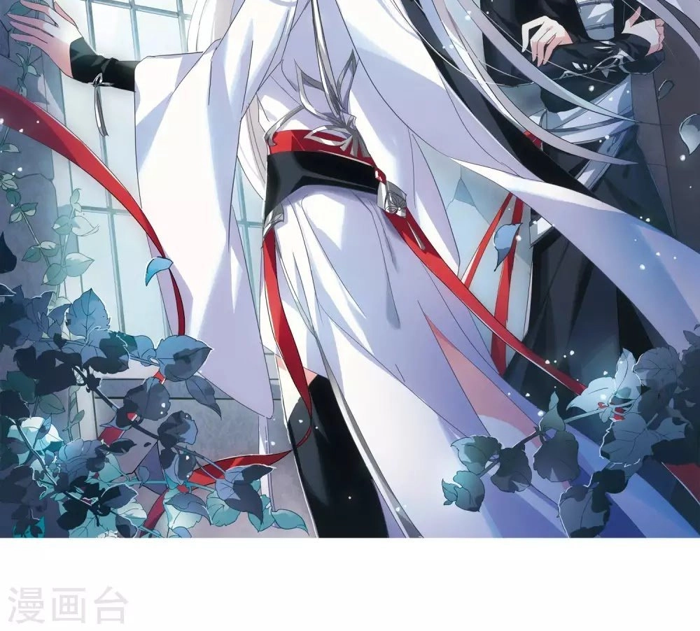 Xuyên Duyệt Tây Nguyên 3000 Chapter 253 - 2